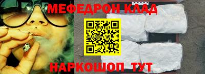 прущие грибы Апрелевка