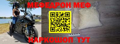 каннабис Балашиха