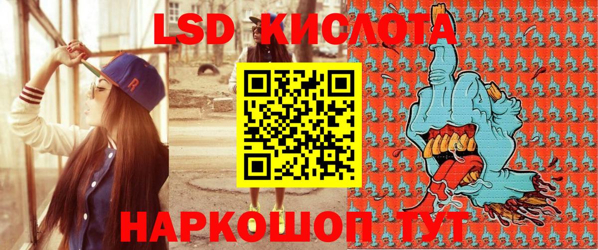 MDMA  КОКАИН  Вход с VPN  Гашиш  Мефедрон  ГАШИШ  Воронеж  Альфа-ПВП  Бошки Шишки 